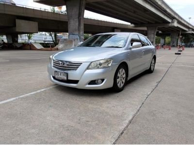 Toyota Camry 2.4 G AT LPG 2006 เพียง 149,000 บาท  เบนซิน แอลพีจี สองระบบประหยัดสุดๆ